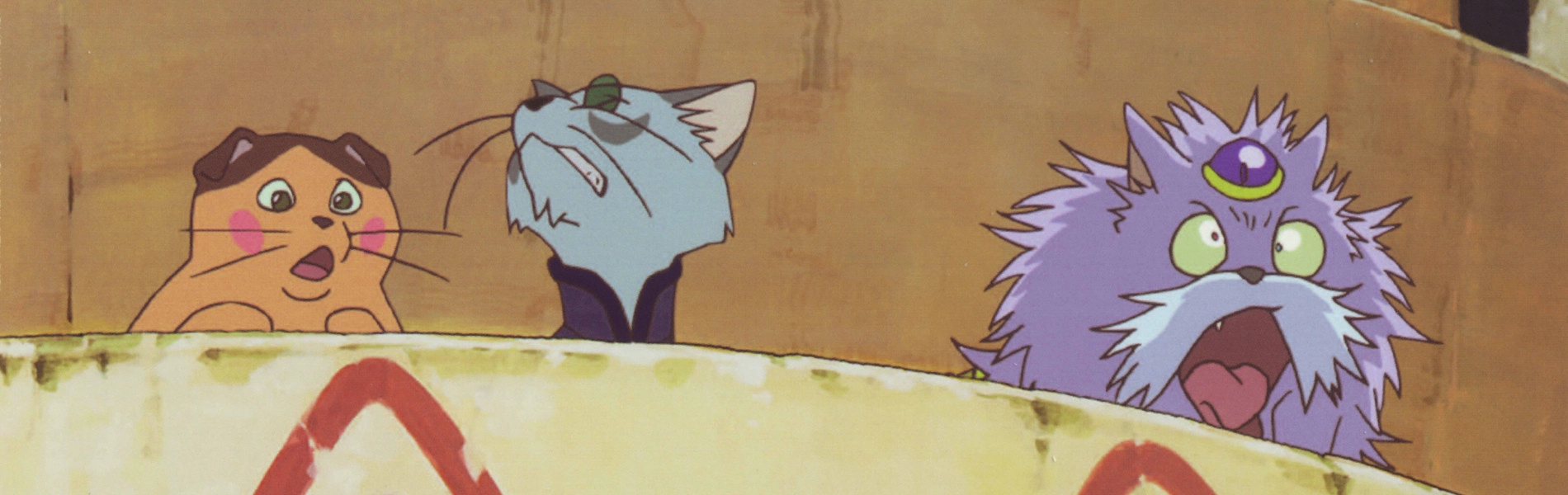 The Cat Returns banner