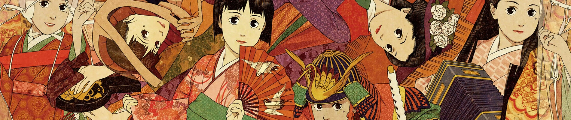 Millennium Actress banner