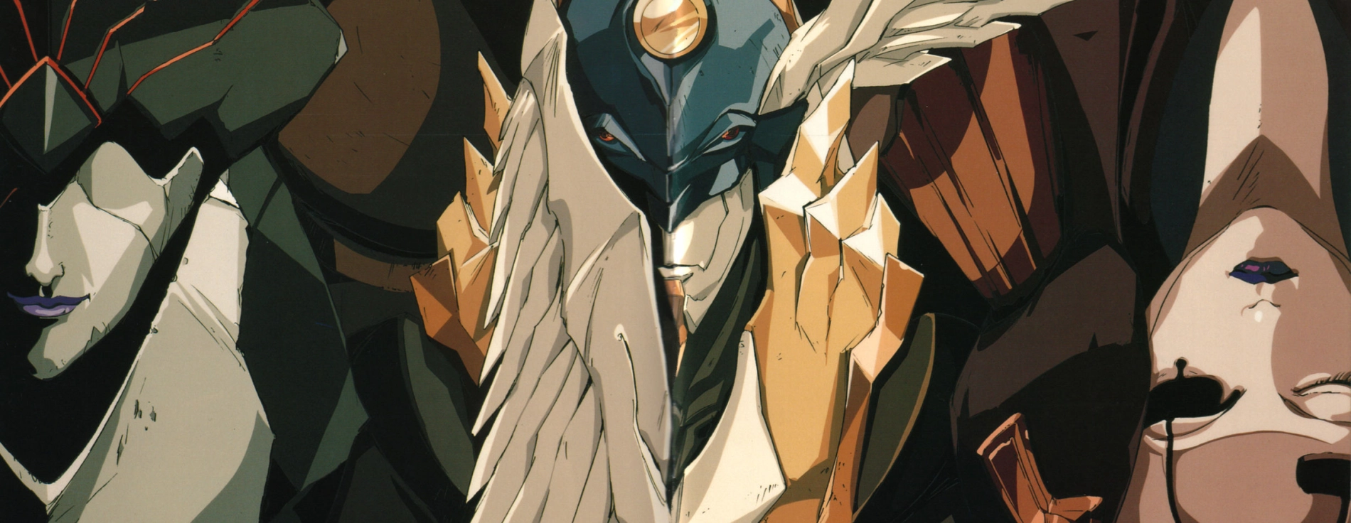 RahXephon banner