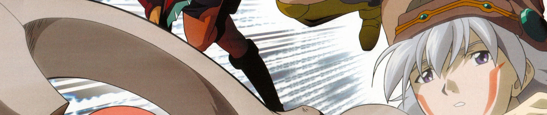 .hack//Sign banner
