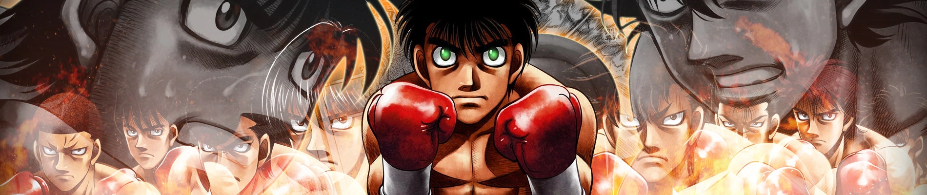 Fighting Spirit banner