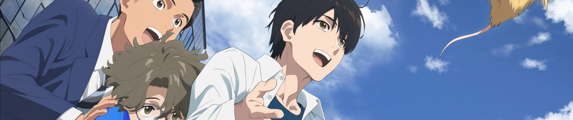 Fureru. banner