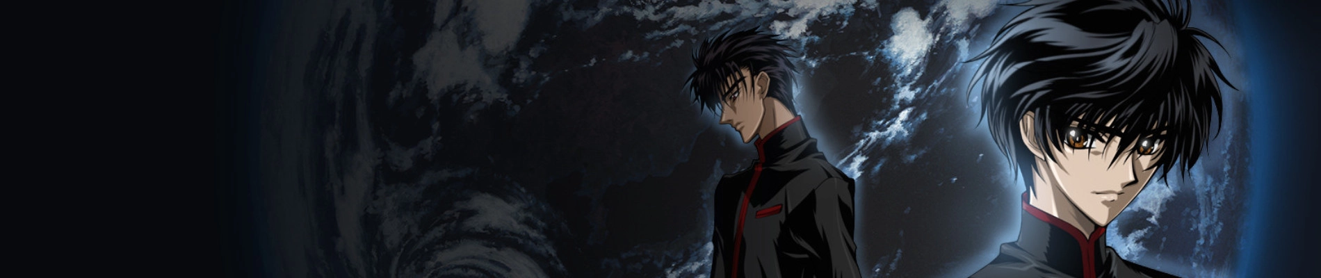 X banner