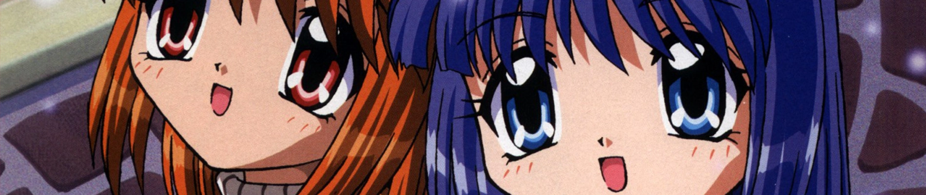 Kanon banner