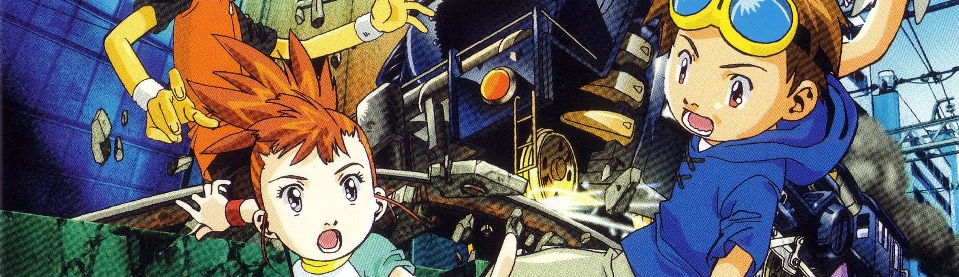 Digimon Tamers banner