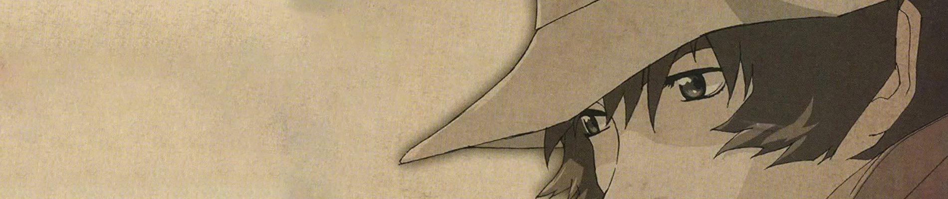 Kaze no Yojimbo banner
