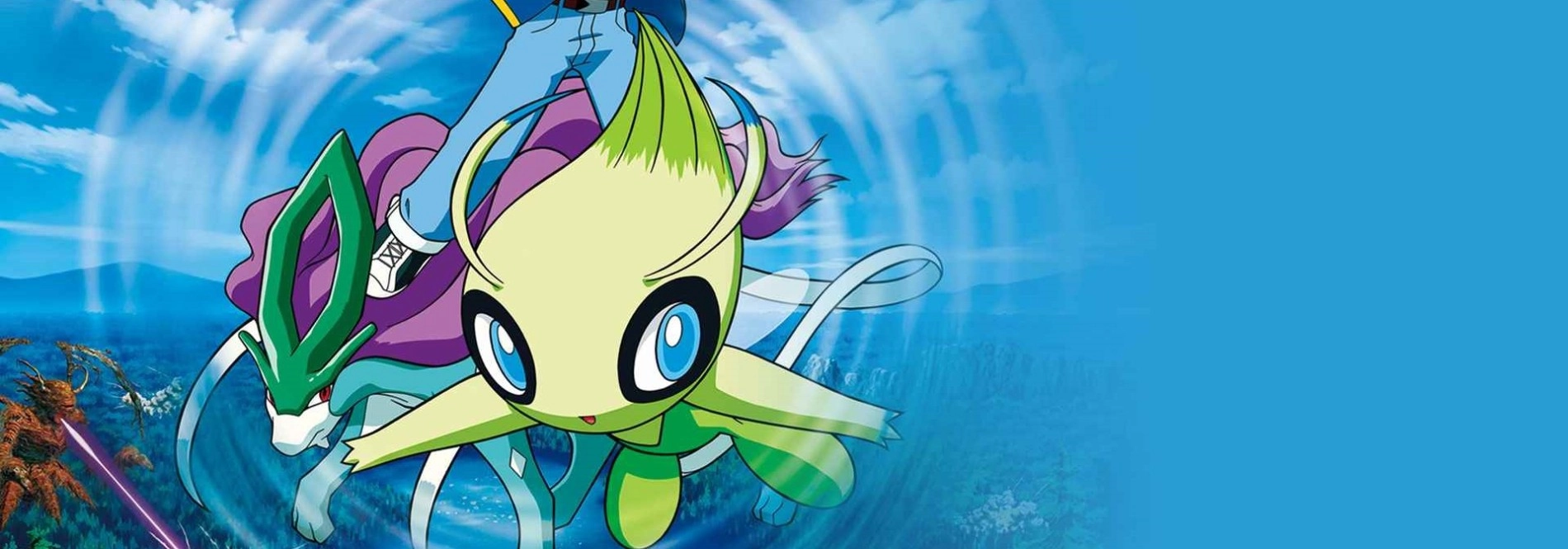 Pokémon 4Ever banner