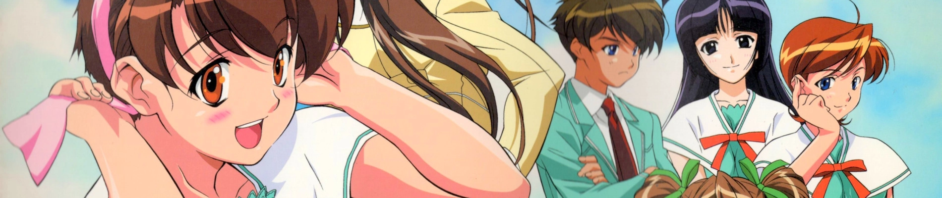 I My Me! Strawberry Eggs banner