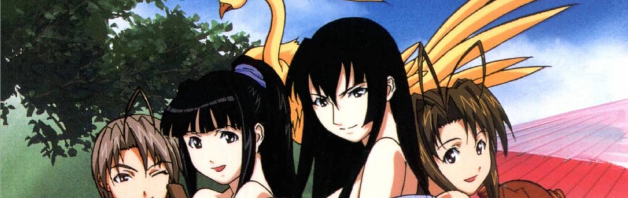 Love Hina: Motoko's Choice Between Love or Swords: Don't Cry! banner
