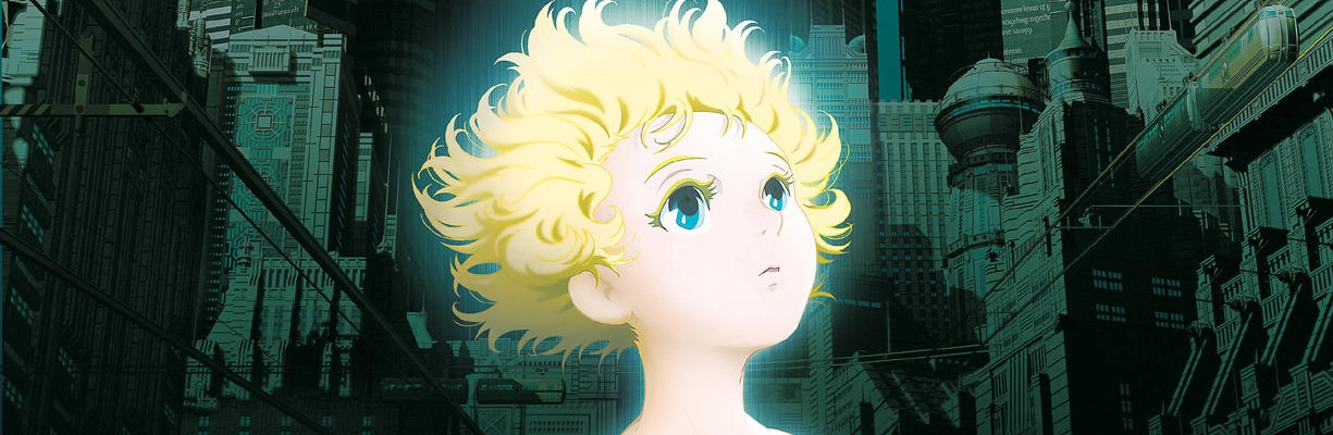 Metropolis banner