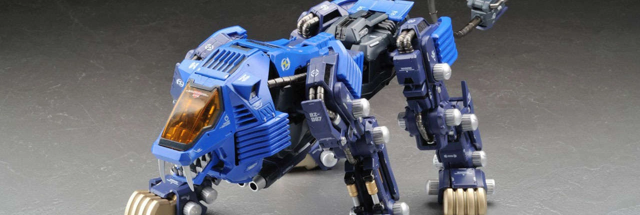 Zoids banner
