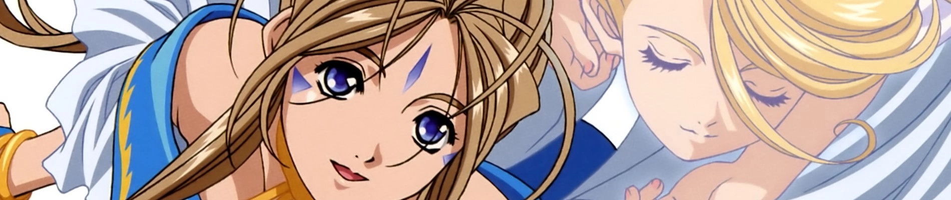 Ah! My Goddess: The Movie banner