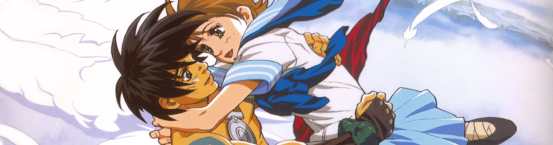 Escaflowne: A Girl in Gaea banner