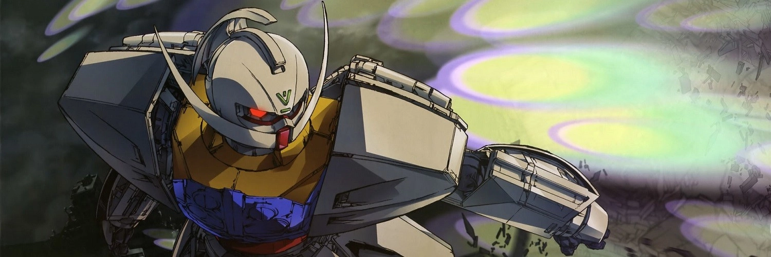 ∀ Gundam banner