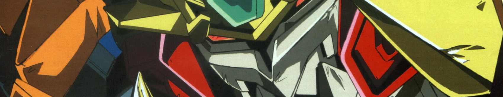 GaoGaiGar Final banner