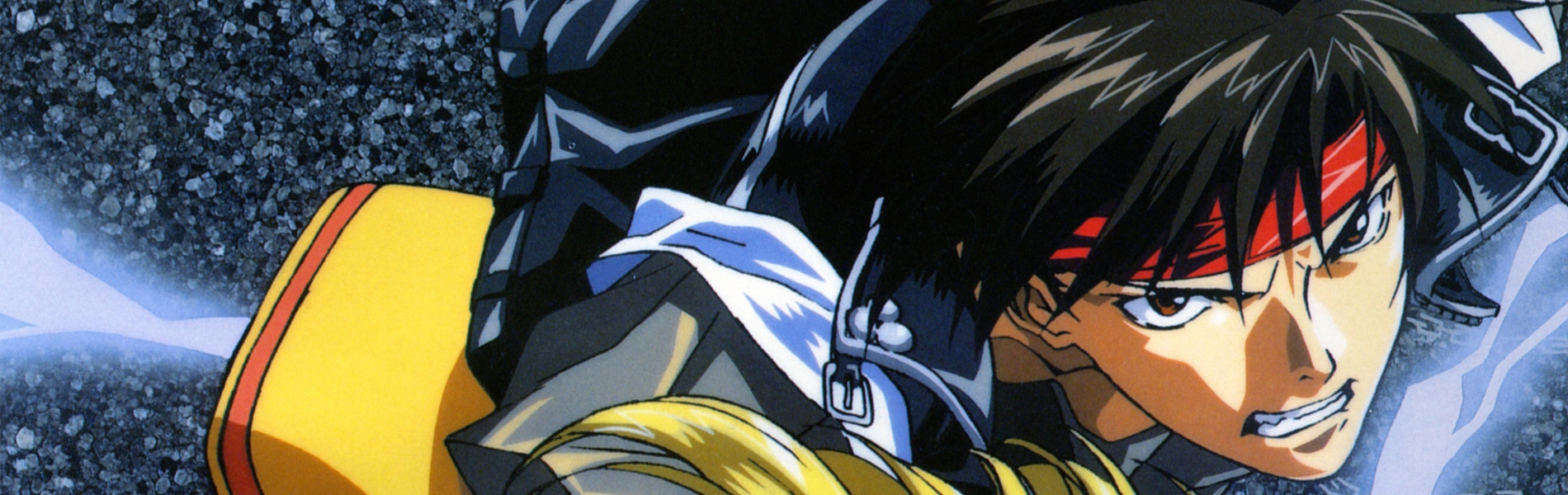 Orphen 2: Revenge banner