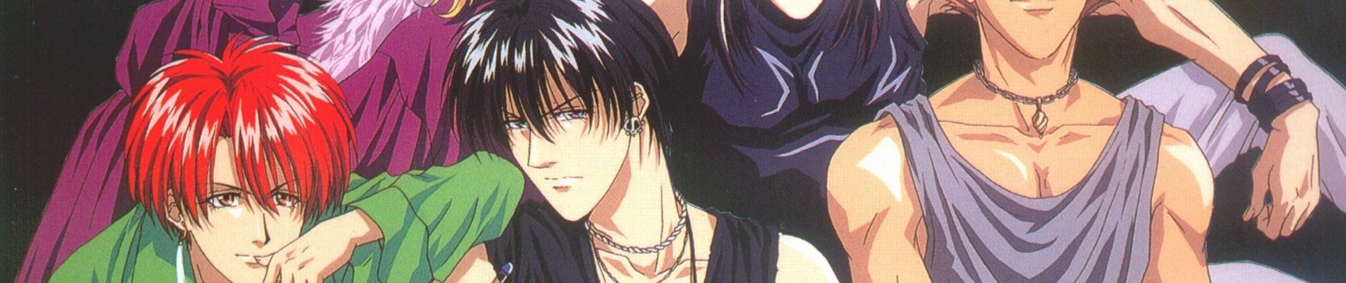 Kaikan Phrase banner