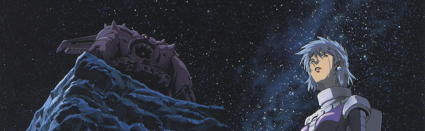 Mobile Suit Gundam: The 08th MS Team banner