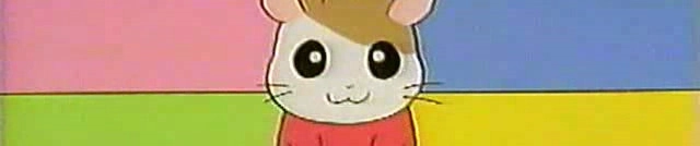 Tottoko Hamtarou: Anime Dechu! banner