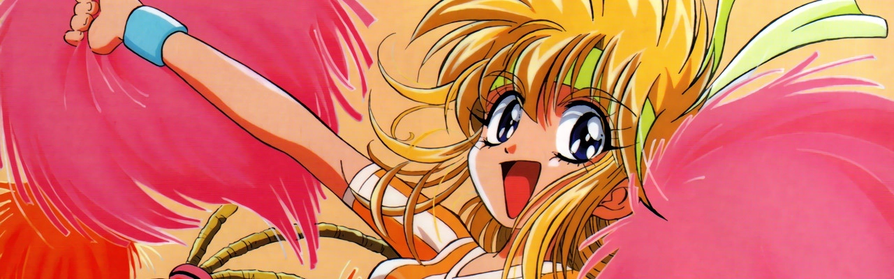 Gokudo banner