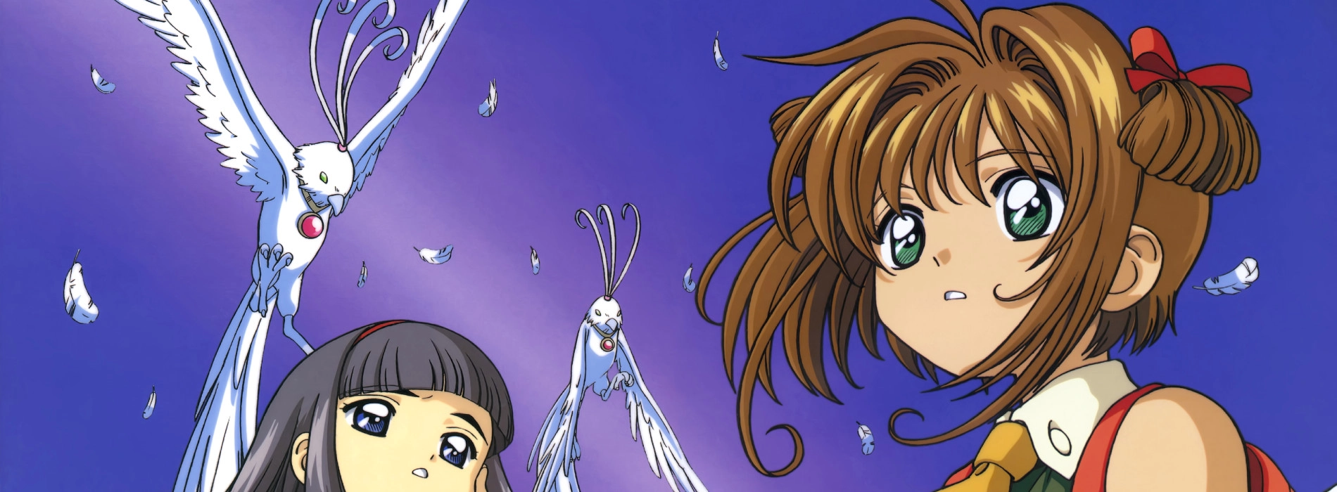 Cardcaptor Sakura The Movie banner