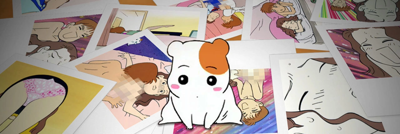 Oruchuban Ebichu banner