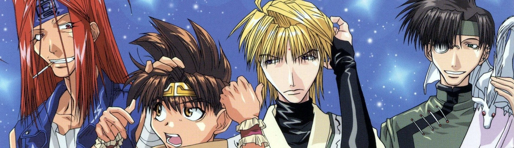 Saiyuki banner