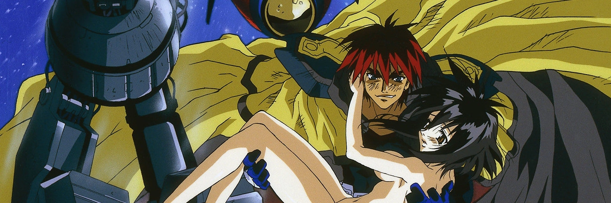 Outlaw Star banner