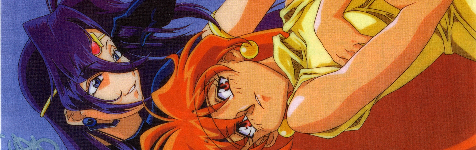 Slayers Excellent banner