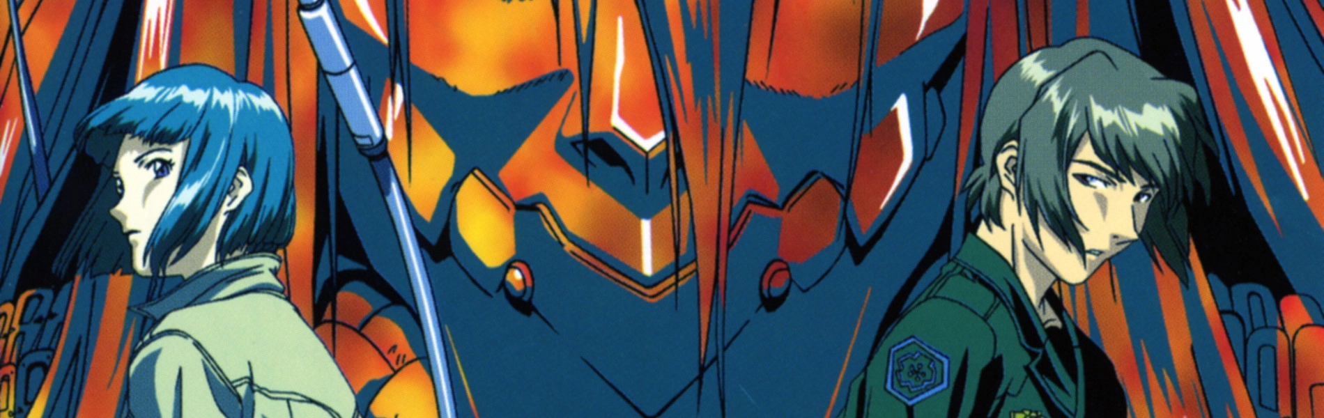 Gasaraki banner