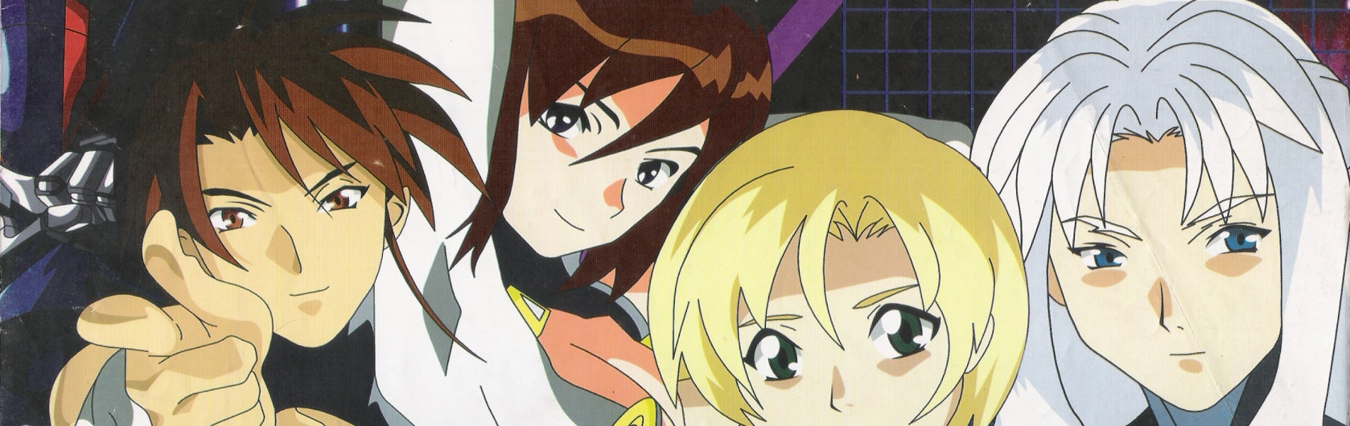 Bubblegum Crisis Tokyo 2040 banner