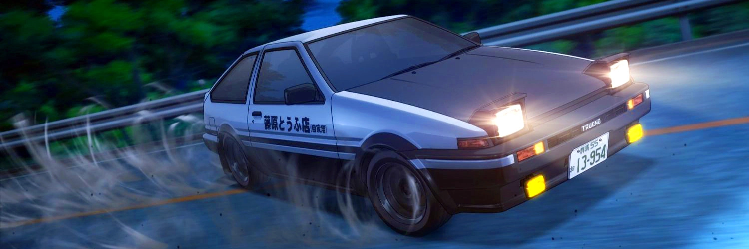 Initial D First Stage banner