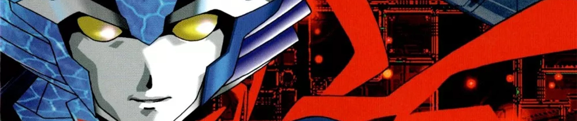 DT Eightron banner