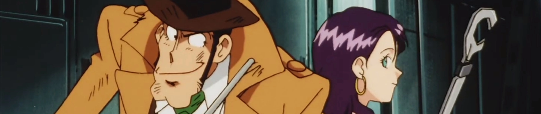 Lupin III: Tokyo Crisis banner