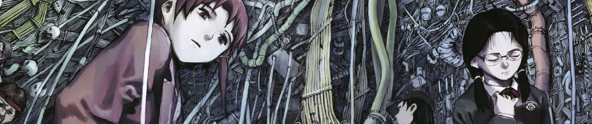 Serial Experiments Lain banner
