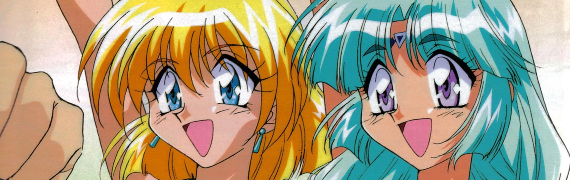Lost Universe banner