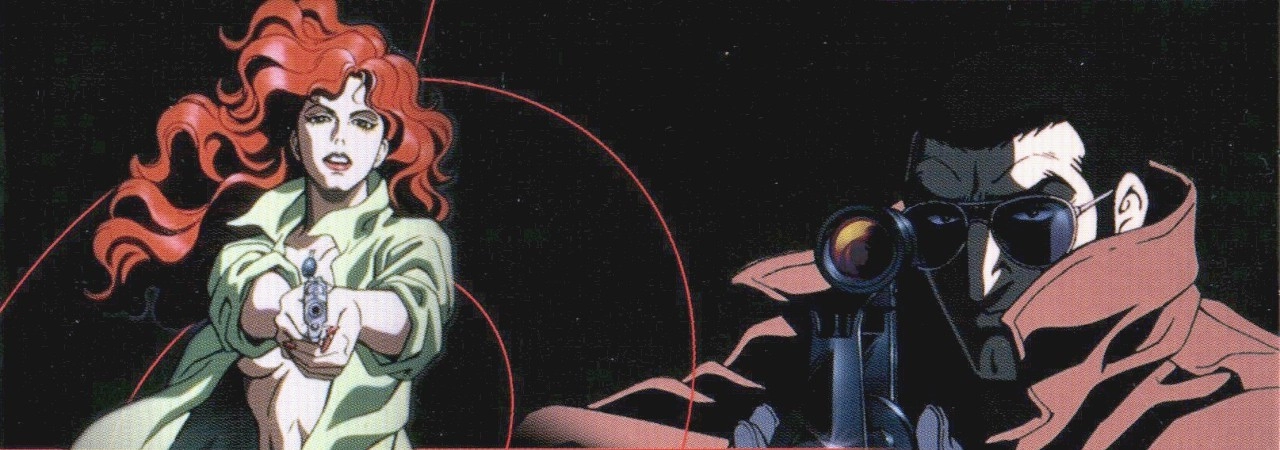 Golgo 13: Queen Bee banner