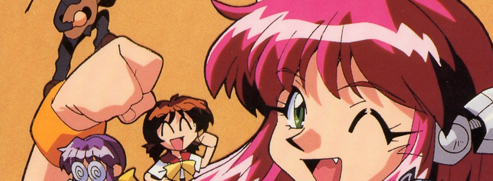 All Purpose Cultural Cat Girl Nuku Nuku TV banner