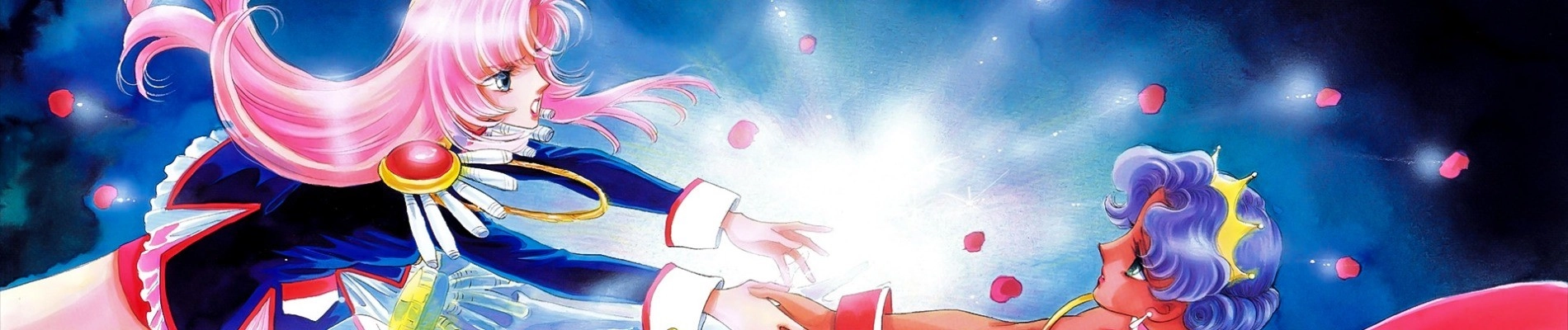 Revolutionary Girl Utena banner