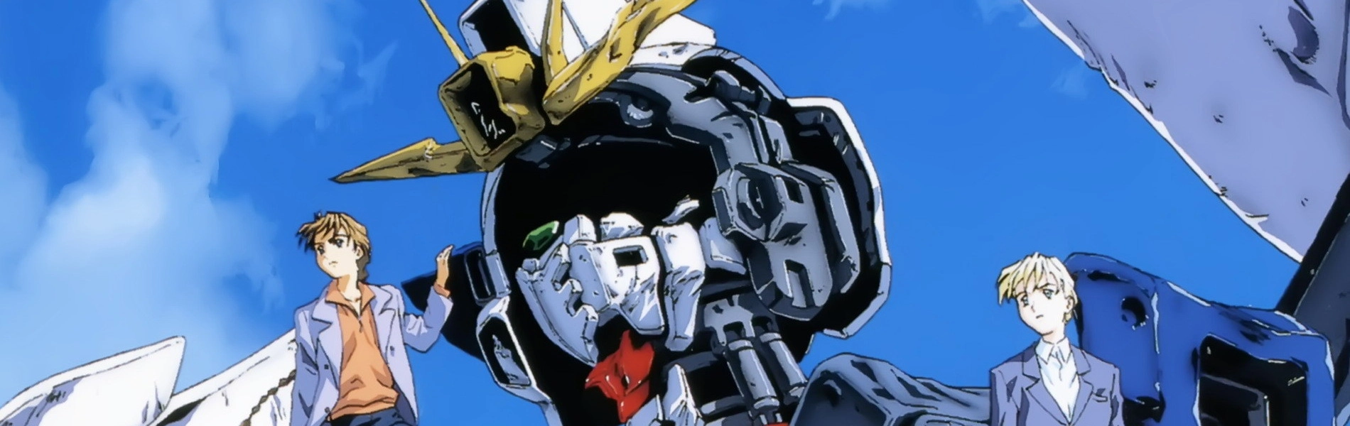 Mobile Suit Gundam Wing: Endless Waltz banner