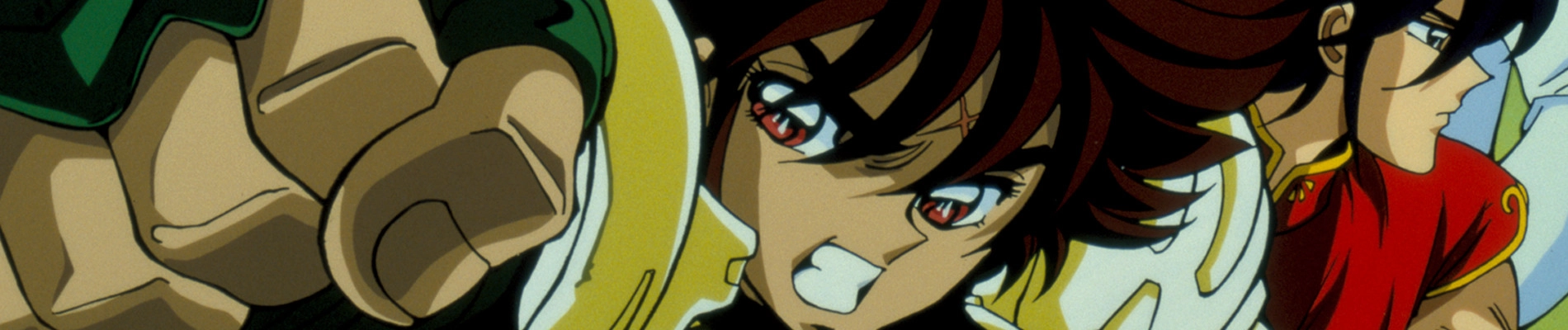 B'T X Neo banner