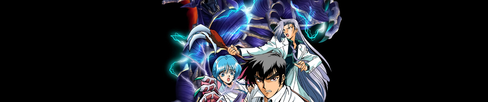 Hell Teacher Nube banner