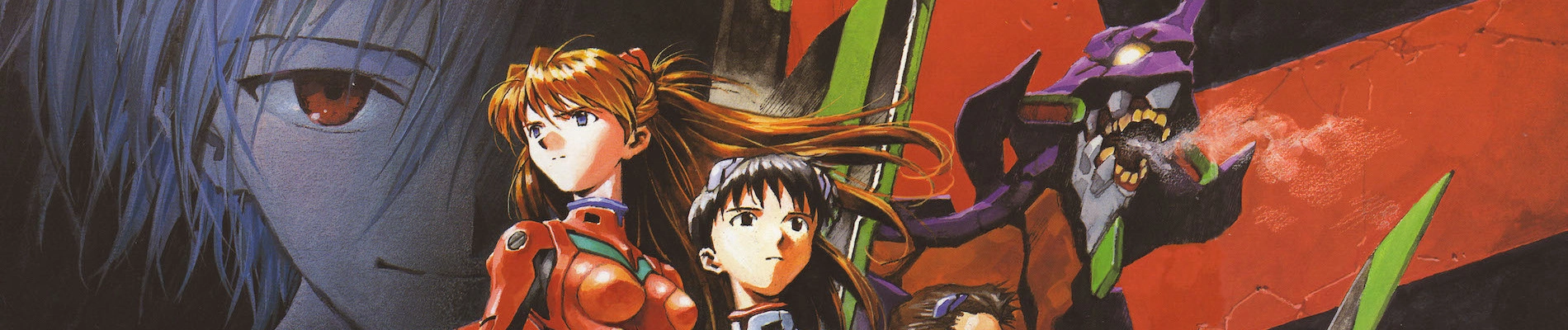 Neon Genesis Evangelion: Death & Rebirth banner