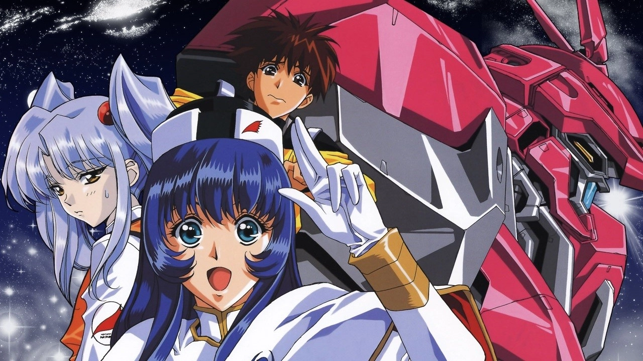 Martian Successor Nadesico banner