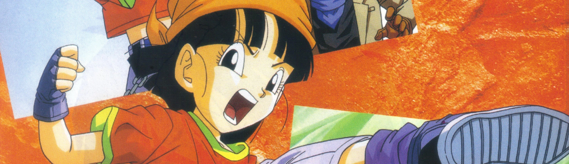 Dragon Ball GT: A Hero's Legacy banner