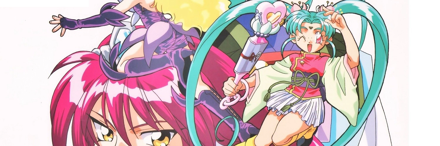 Magical Project S banner