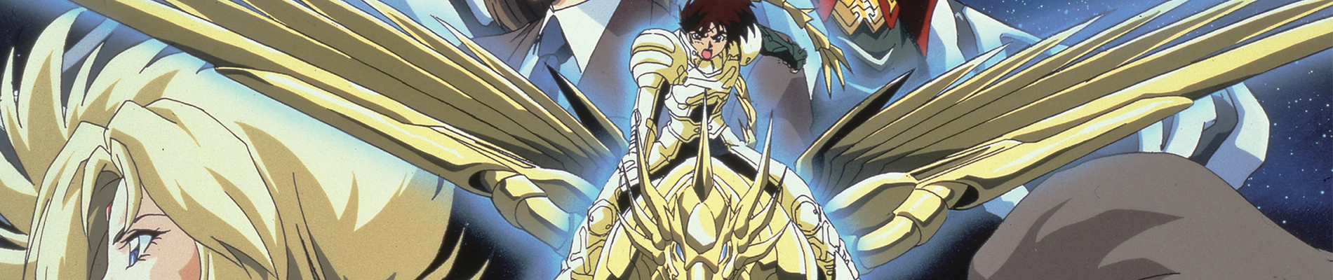 B'T X banner