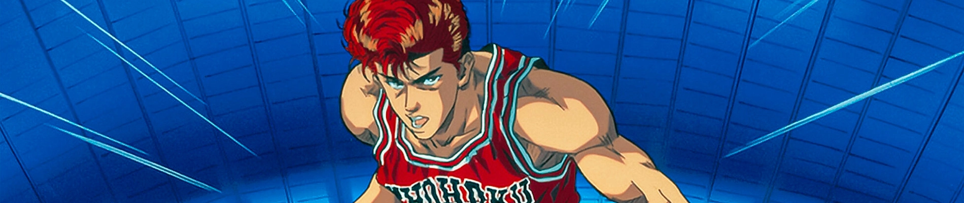 Slam Dunk banner