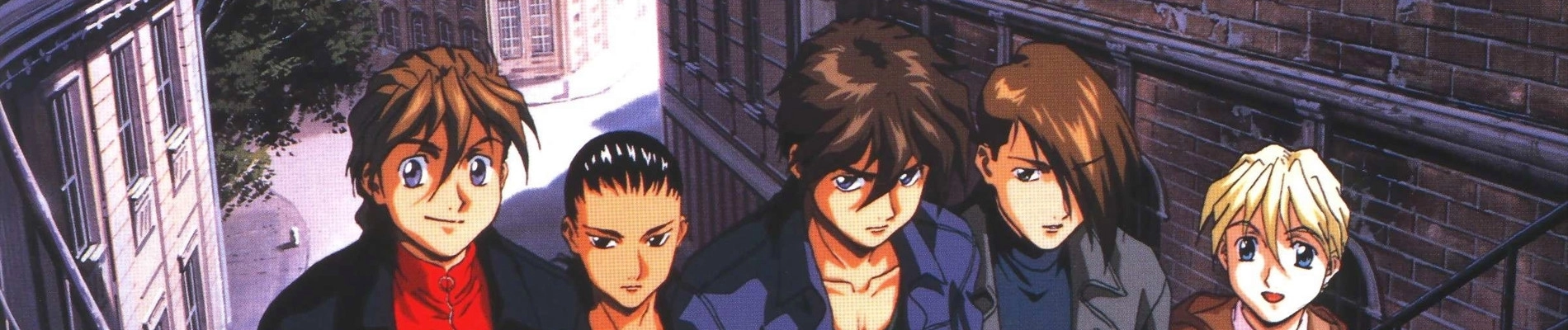 Mobile Suit Gundam Wing banner