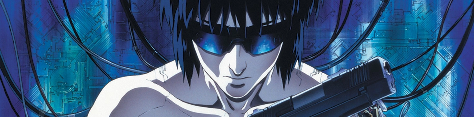 Ghost in the Shell banner